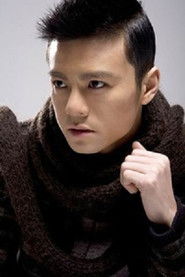 Tang Yi Nuo
