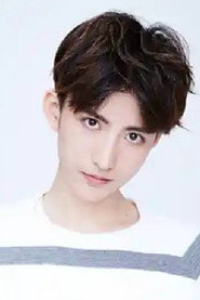 Jin Yong San