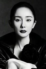 Yang Yang