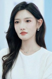 Chang Dan Dan