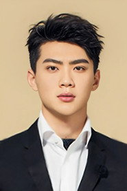 Yang Bo