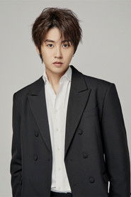 Liu Yu Hang