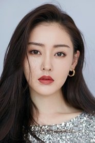 天爱