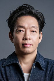 Park In-hwan