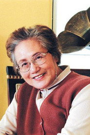 Zheng Yu Zhi