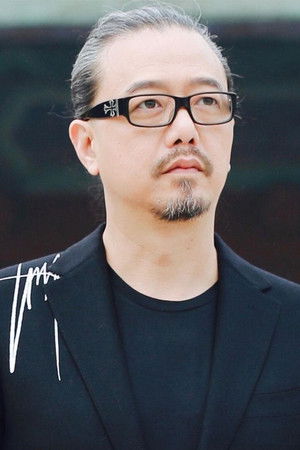 Cheung Kam