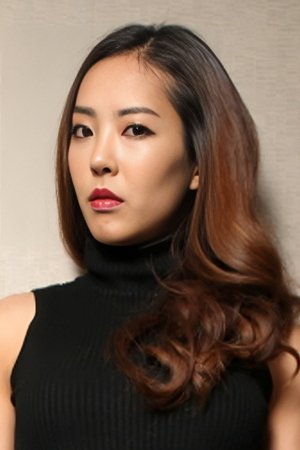 Lee Su Hyun