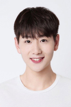 Cui Xin Xin