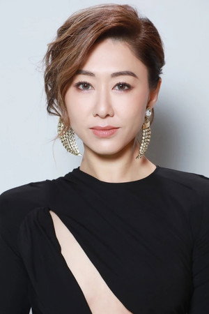 Hồ Định Hân