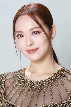 Crystal Fung