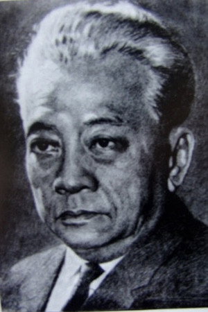 Thanh Nam